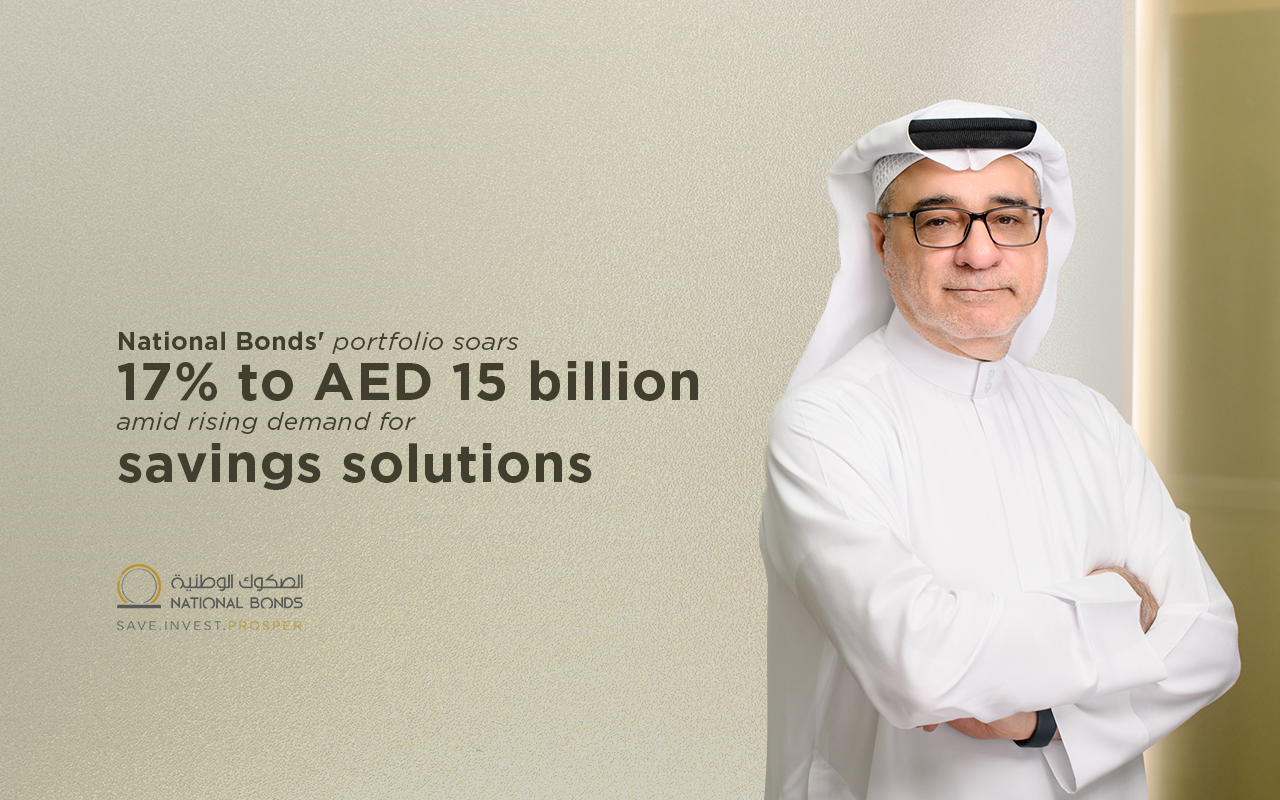 AED 15 Billion LinkedIn 