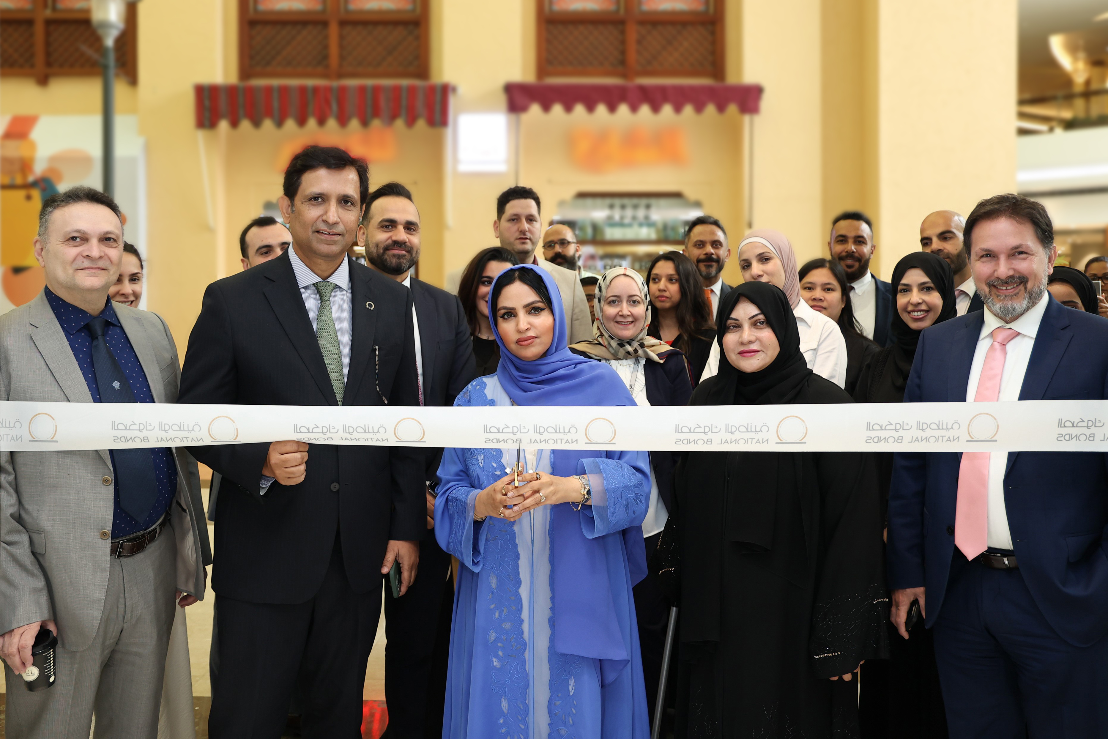 Al-Ain-Branch-opening