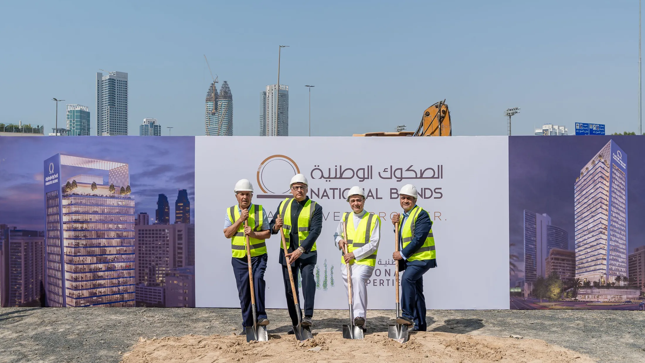 Barsha-Heights-Project-Announcement